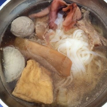Món ăn- Quán Ăn Hủ Tiếu Bò Viên - Văn Thân