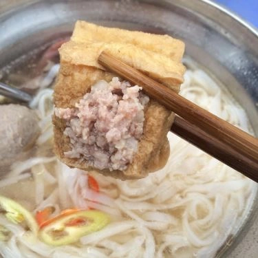Món ăn- Quán Ăn Hủ Tiếu Bò Viên - Văn Thân