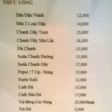 Thực đơn- Nhà Hàng Hủ Tiếu Chay Cây Đề - Diệp Minh Châu