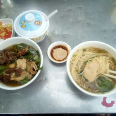 Món ăn- Quán Ăn Chiến Ký - Hủ Tiếu Dê