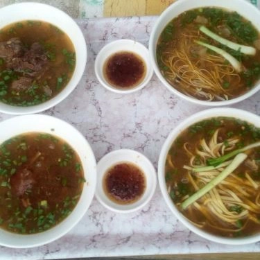 Món ăn- Quán Ăn Chiến Ký - Hủ Tiếu Dê