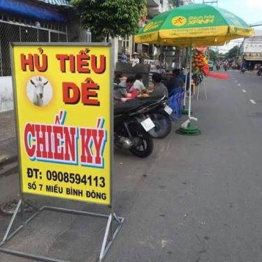 Tổng hợp- Quán Ăn Chiến Ký - Hủ Tiếu Dê