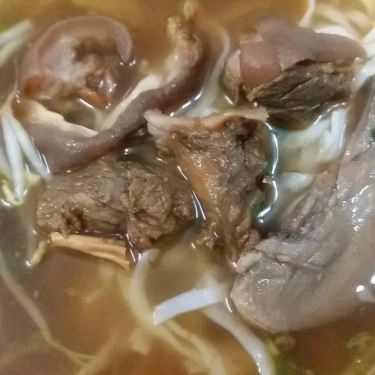 Món ăn- Quán Ăn Hủ Tiếu Dê - Nguyễn Biểu