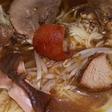 Món ăn- Quán Ăn Hủ Tiếu Dê - Nguyễn Biểu