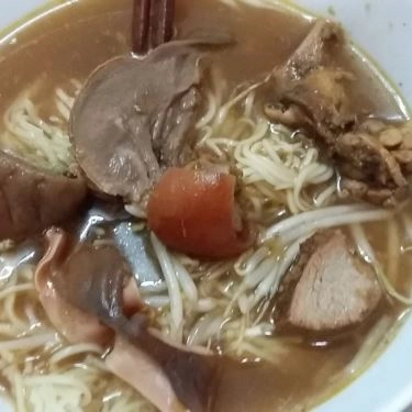 Món ăn- Quán Ăn Hủ Tiếu Dê - Nguyễn Biểu