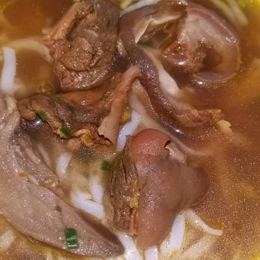 Món ăn- Quán Ăn Hủ Tiếu Dê - Nguyễn Biểu