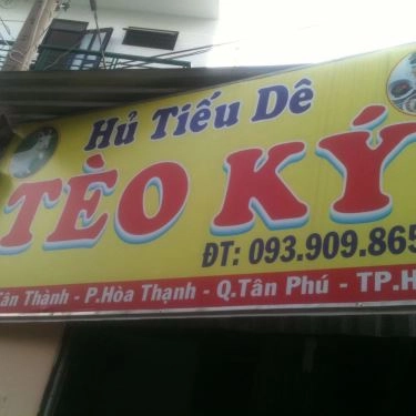 Tổng hợp- Quán Ăn Tèo Ký - Hủ Tiếu Dê