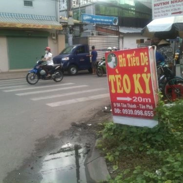 Tổng hợp- Quán Ăn Tèo Ký - Hủ Tiếu Dê