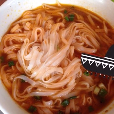 Món ăn- Quán Ăn Hủ Tiếu Dê Tiến Nhân - Nguyễn Chí Thanh