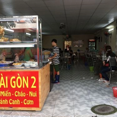 Tổng hợp- Quán Ăn An Nam - Hủ Tiếu Gà