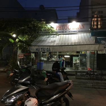 Không gian- Quán Ăn Hủ Tiếu Gà Phước Loan