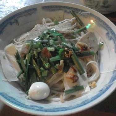 Món ăn- Quán Ăn Hủ Tiếu Gõ Bình Dân