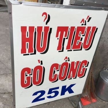 Tổng hợp- Quán Ăn Hủ Tiếu Gò Công - Tôn Đản