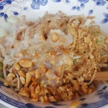 Món ăn- Quán Ăn Hủ Tiếu Hấp - Mạc Công Du