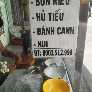 Tổng hợp- Quán Ăn Hủ Tiếu - Hẻm 84 Tên Lửa