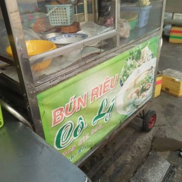 Tổng hợp- Quán Ăn Hủ Tiếu - Hẻm 84 Tên Lửa