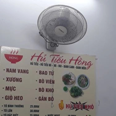 Thực đơn- Quán Ăn Hủ Tiếu Hồng