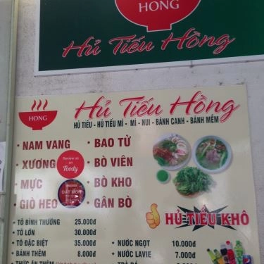 Tổng hợp- Quán Ăn Hủ Tiếu Hồng