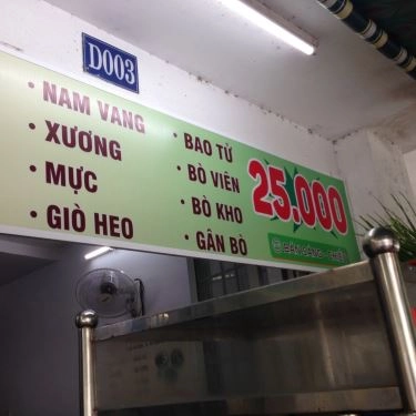 Tổng hợp- Quán Ăn Hủ Tiếu Hồng