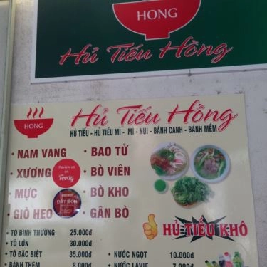Tổng hợp- Quán Ăn Hủ Tiếu Hồng
