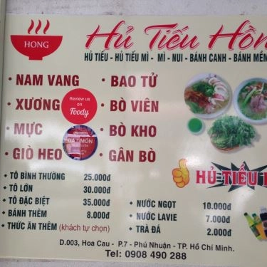 Tổng hợp- Quán Ăn Hủ Tiếu Hồng