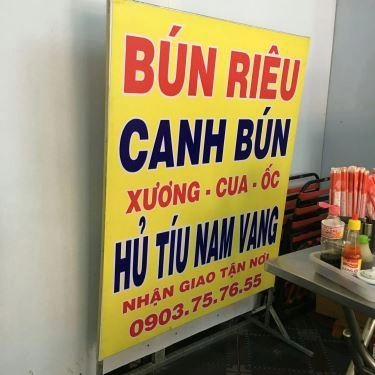 Tổng hợp- Quán Ăn Hồng Phát - Hủ Tiếu Nam Vang - Đường Số 40