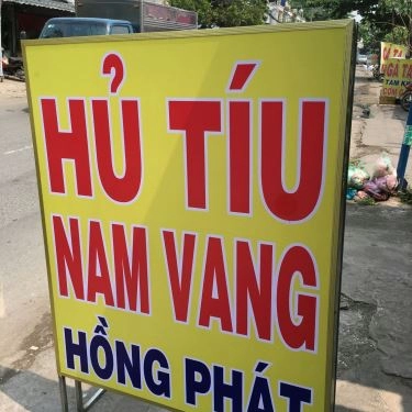 Tổng hợp- Quán Ăn Hồng Phát - Hủ Tiếu Nam Vang - Đường Số 40