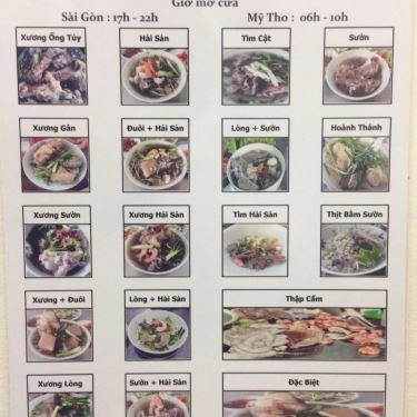 Thực đơn- Quán Ăn Hủ Tiếu Hạnh