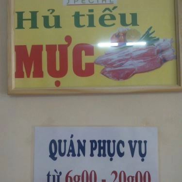 Tổng hợp- Quán Ăn Hủ Tiếu Mì Nam Vang A Lấm