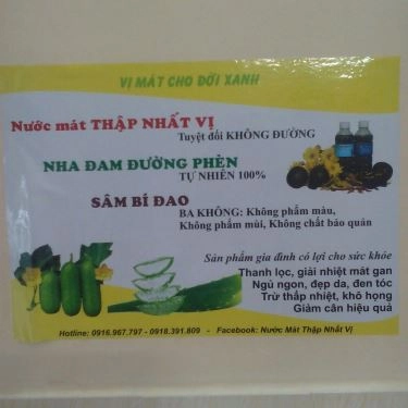 Tổng hợp- Quán Ăn Hủ Tiếu Mì Nam Vang A Lấm