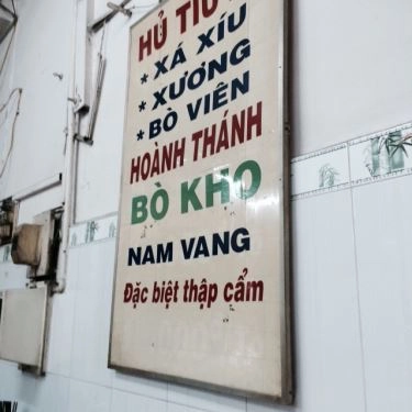 Thực đơn- Quán Ăn Hủ Tíu Mì 217