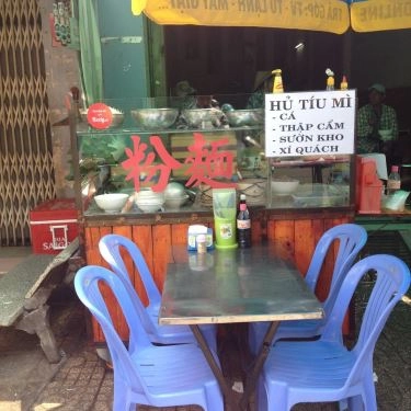 Không gian- Quán Ăn Hủ Tiếu Mì - Phan Văn Khoẻ