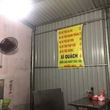 Không gian- Quán Ăn Hủ Tiếu Mì - Lê Văn Thọ