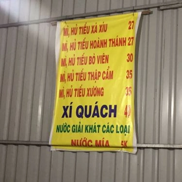 Thực đơn- Quán Ăn Hủ Tiếu Mì - Lê Văn Thọ
