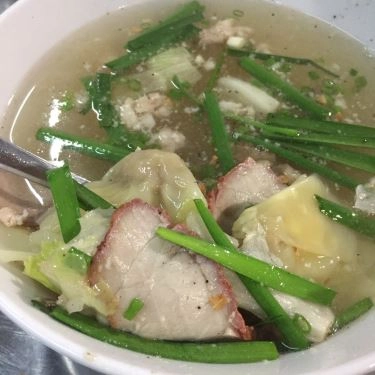 Món ăn- Quán Ăn Hủ Tiếu Mì - Lê Văn Thọ