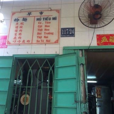 Tổng hợp- Quán Ăn Hủ Tiếu Mì - Đỗ Ngọc Thạnh