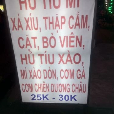 Tổng hợp- Quán Ăn Hủ Tiếu Mì & Cơm Chiên Dương Châu