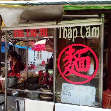 Tổng hợp- Quán Ăn Quán 117 - Hủ Tiếu Mì