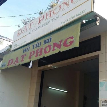 Không gian- Quán Ăn Hủ Tiếu Mì Đạt Phong