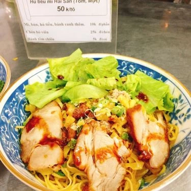 Tổng hợp- Quán Ăn Thiện Ký Mì Gia - Nguyễn Trãi