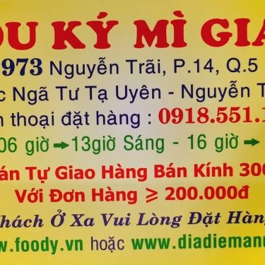 Tổng hợp- Quán Ăn Thiện Ký Mì Gia - Nguyễn Trãi