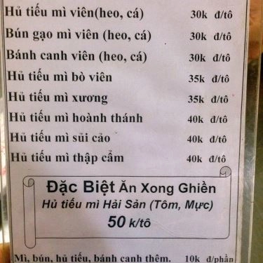 Thực đơn- Quán Ăn Thiện Ký Mì Gia - Nguyễn Trãi