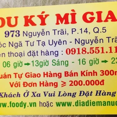 Thực đơn- Quán Ăn Thiện Ký Mì Gia - Nguyễn Trãi