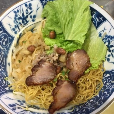 Món ăn- Quán Ăn Thiện Ký Mì Gia - Nguyễn Trãi
