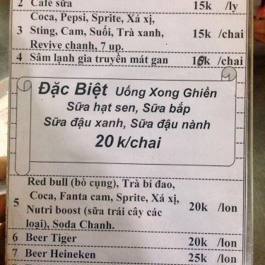 Thực đơn- Quán Ăn Thiện Ký Mì Gia - Nguyễn Trãi