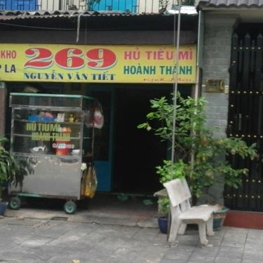 Tổng hợp- Quán Ăn 269 - Hủ Tiếu Mì Hoành Thánh