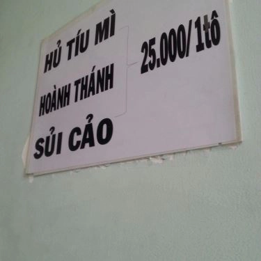 Thực đơn- Quán Ăn Hủ Tiếu & Mì Hoành Thánh Gốc Hoa - Trần Văn Đang