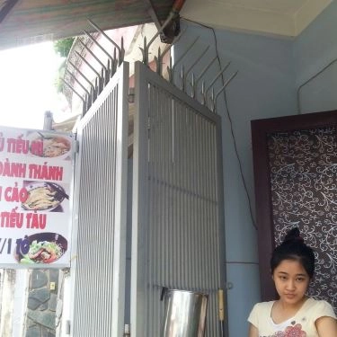 Tổng hợp- Quán Ăn Hủ Tiếu & Mì Hoành Thánh Gốc Hoa - Trần Văn Đang