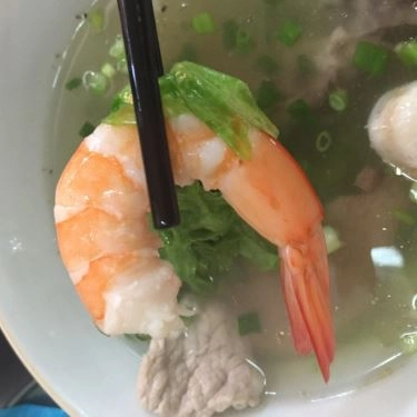Món ăn- Quán Ăn Hủ Tiếu Mì - Ký Hòa