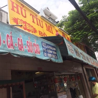 Tổng hợp- Quán Ăn Hủ Tiếu Mì Lâm Ký